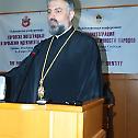 Завршена 18. конференција Фонда јединства православних народа