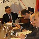 Gathering of representatives of the Serbian people  in the Ministry of Faith and Diaspora