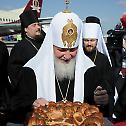 His Holiness Patriarch Kirill of Moscow and All Russia begins his official visit to the Bulgarian Orthodox Church
