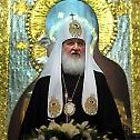 Photo: Orthodox Holy Week and Paschal Snaps Worldwide – 2012