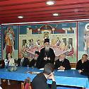 Састанак Епископа ваљевског Милутина са директорима школа 