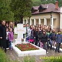 Дечји хор Покровске цркве из Ваљева на Првом фестивалу дечјих хорова 