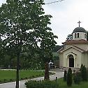 News from the Diocese of Krusevac