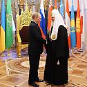 His Holiness Patriarch Kirill and His Beatitude Archbishop Ieronymos meet with Russian President Vladimir Putin