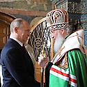 His Holiness Patriarch Kirill celebrates a prayer service in the Annunciation Cathedral of the Moscow Kremlin on the day of Vladimir Putin’s inauguration as President of Russian Federation