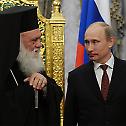 His Holiness Patriarch Kirill and His Beatitude Archbishop Ieronymos meet with Russian President Vladimir Putin
