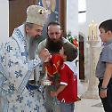 Slava of St. George church in Prizren