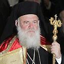 Archbishop Ieronymos of Athens and All Greece to come to the Russian Orthodox Church for an official visit