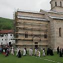 Church slava of Decani Monastery