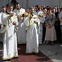 Прослава Светог великомученика Георгија у Београду