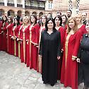 Фестивал хорова Епархије шумадијске у манастиру Каленић