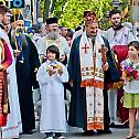 Serbian Patriarch Irinej in Trebinje