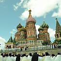 His Holiness Patriarch Kirill and His Beatitude Archbishop Ieronymos II of Athens and All Greece celebrated a prayer service in Red Square on the Day of Slavic Literature and Culture