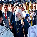 Serbian Patriarch Irinej in Trebinje