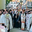 Serbian Patriarch Irinej in Trebinje