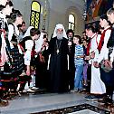 Serbian Patriarch Irinej in Trebinje