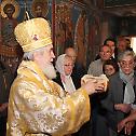 Епископ Константин у Хановеру