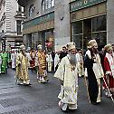 Patron Saint's Day of the Serbian capital