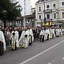 Patron Saint's Day of the Serbian capital