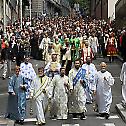 Patron Saint's Day of the Serbian capital