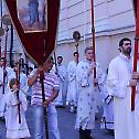 Slava of Cathedral church in Novi Sad 