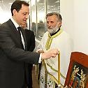 Serbian Patriarch Irinej consecrated a new building of the Main Postal Centre 