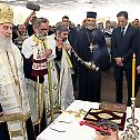 Serbian Patriarch Irinej consecrated a new building of the Main Postal Centre 