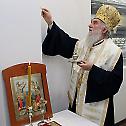 Serbian Patriarch Irinej consecrated a new building of the Main Postal Centre 