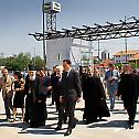 Serbian Patriarch Irinej consecrated a new building of the Main Postal Centre 