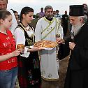 New church in honour of St. Athanasius the Great