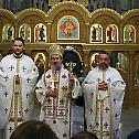 Епископ Атанасије служио Преображењској цркви на Видиковцу