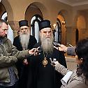 Обраћање медијима Митрополита црногорско-приморског Амфилохија и Епископа бачког Иринеја