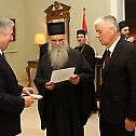 Serbian Patriarch and Bishops visit Crown Prince