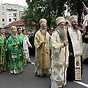 Patron Saint's Day of the Serbian capital