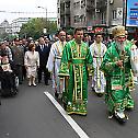 Patron Saint's Day of the Serbian capital