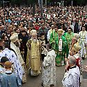 Patron Saint's Day of the Serbian capital