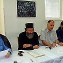 Конференција за новинаре поводом “Дана Светог Василија Острошког“ 