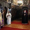 Session of the Plenary of the Patriarchate Steering Committee of the Serbian Orthodox Church