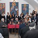 Огледи о српској црквеној музици