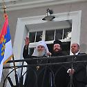 Solemn Procession in honour and glory of Our Holy Father Basil of Ostrog the Wonderworker went through streets of Niksic