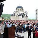 Његова Светост Патријарх српски Г. Иринеj освештао је новоизграђени манастир Светог Саве у Голији