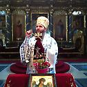 Епископ ремезијански Г. Андреј служио у Саборном храму у Београду