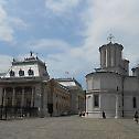 Delegation of the Moscow Patriarchate’s department for external church relations meets with Patriarch of Romania