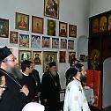Манастир Ћелије - дан светог Јустина Ћелијског