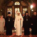 Delegation of the Moscow Patriarchate’s department for external church relations meets with Patriarch of Romania