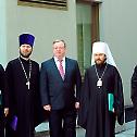 Conference of the Imperial Orthodox Palestine Society takes place in Moscow