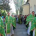 Слава Старе цркве и свечана литија у Крагујевцу