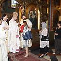 Епископ Григорије у посети Митрополији загребачкој   
