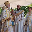 St. Vitus Day solemnly celebrated with the Holy Liturgy  in the monastery of Gracanica and the memorial service at Gazimestan