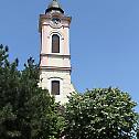Slava of the church of Holy Trinity in Zemun